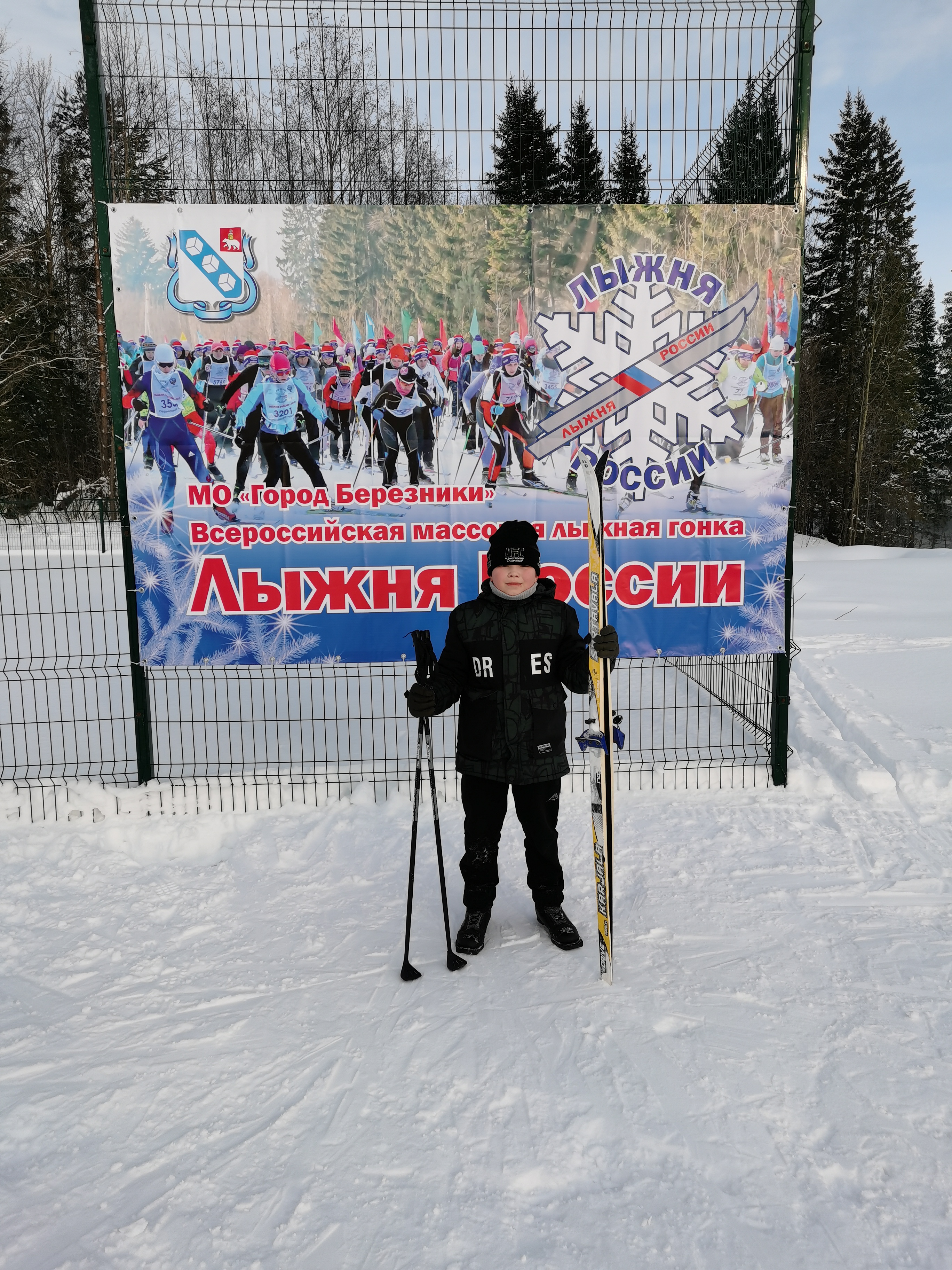 Чуклинов Александр Сергеевич